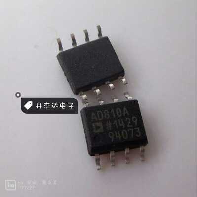 AD810ARZ AD810AR AD810低耗视频放大器，带禁用特性 贴片SOP8