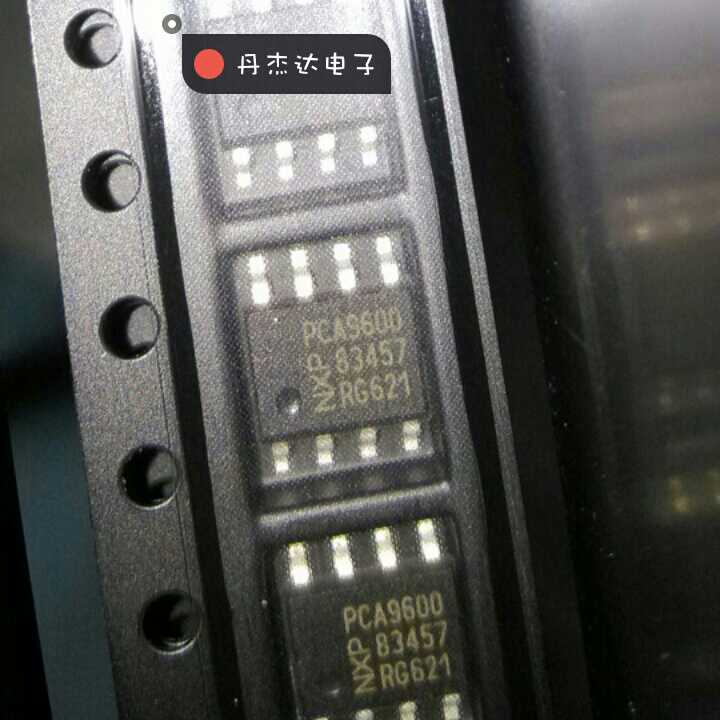 一级 万用表 PCA9600D PCA9600 双路双向总线缓冲器 .