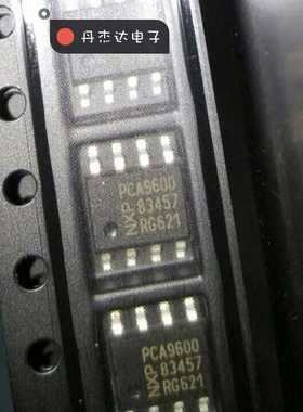 一级 万用表 PCA9600D PCA9600 双路双向总线缓冲器 .