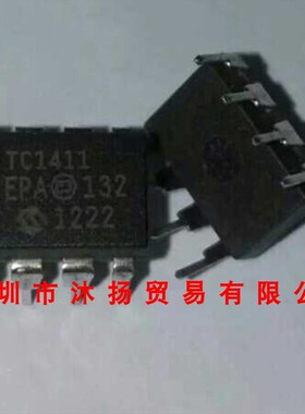 全新原装正品 TC1411EPA DIP8 直插 集成电路 盗图必究
