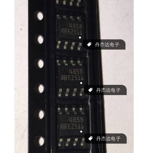 一级 强势ST ST485BDR ST485B SOP8 量大价优 进口原装