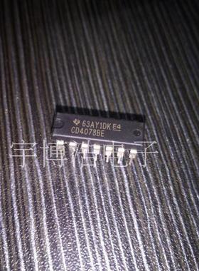 CD4078BE DIP14 全新原装可以直拍