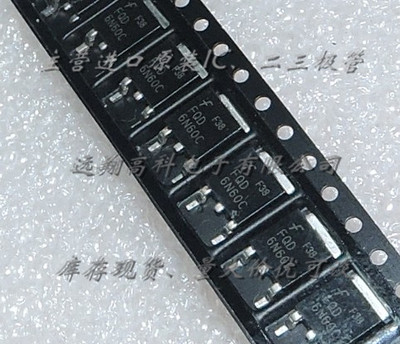 FQD6N60C芯片FAIRCHILD TO-252全新原装现货，可开普票，货充足