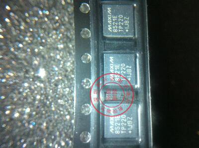 全新原装正品 MAX8521  MAX8521ETP QFN 只做原装正品 诚信经营