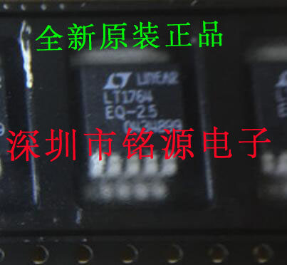 全新原装正品 LT1764EQ-2.5 TO263-5 贴片 集成电路芯片