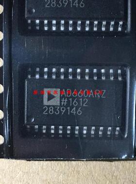 全新原装正品 AD660ARZ SOP24 贴片 一个起拍 盗图必究