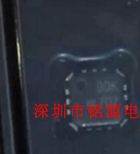 全新原装正品 ADCMP605BCPZ ADCMP605 丝印GOK G0K 集成电路芯片