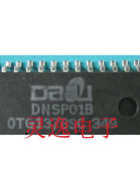 IC集成|DNSP01B DA  SOP-28 全新原装正品 量大价优 可直拍