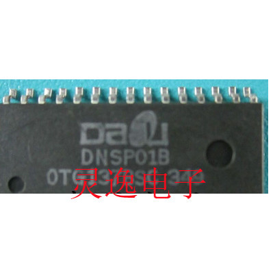 IC集成|DNSP01B DA  SOP-28 全新原装正品 量大价优 可直拍