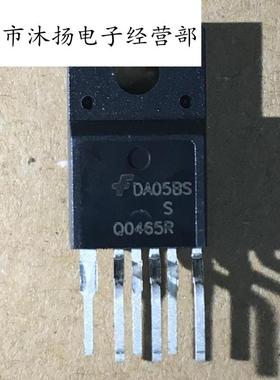 全新原装正品 FSQ0465R 丝印Q0465R 直插 一个起拍