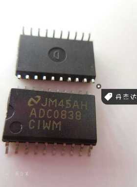 一级 ADC0838CIWM ADC0838 ADC0838CIWMX 模数转换器