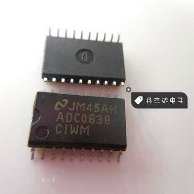 一级 ADC0838CIWM ADC0838 ADC0838CIWMX 模数转换器
