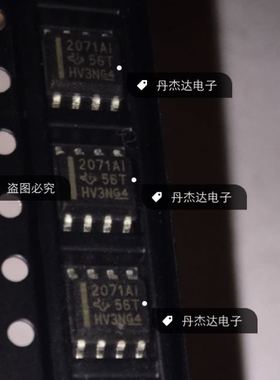 一级 TI 2071AI TLE2071AIDR 运算放大器 SOIC8   进口原装