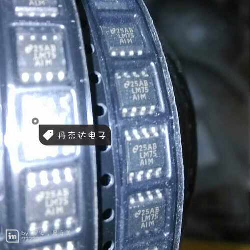 一级 LM75AIM LM75A SOIC-8 温度监视系统   进口原装