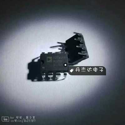 一级 AD780  AD780AN DIP8 芯片  IC 进口原装 专业配单