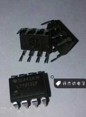 一级 LT1013CP LT1013   运算放大器 TI DIP-8 进口原装