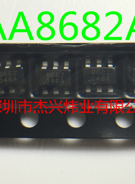 全新原装正品 AA8682A 印8682 SOT23-6 贴片 集成电路芯片