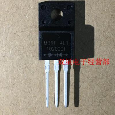 全新原装 MBRF10200CT TO220 直插三极管 场效应管 集成电路芯片