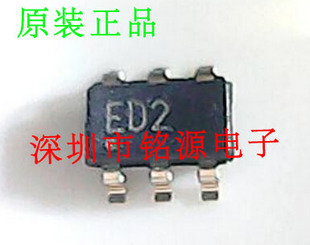 全新原装正品 ADS1110A2IDBVR ADS1110A2IDBVT 丝印ED2 SOT23-6