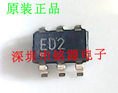 全新原装正品 ADS1110A2IDBVR ADS1110A2IDBVT 丝印ED2 SOT23-6