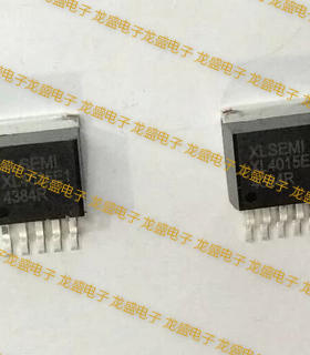 XL4015E1电源降压芯片IC电路贴片五5脚XLSEMI集成电路IC变换器！