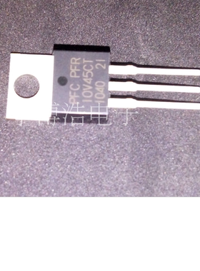 PFR10V45CT TO-220F 肖特基二极管 45V 10A全新原装可以直拍