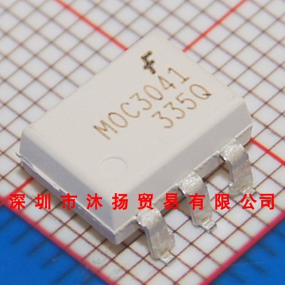 全新原装正品 MOC3041SR2M MOC3041 SOP6 贴片 集成电路 盗图必究