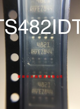 TS482IDT ST SOP-8原装现货供应一系列电子元器件欢迎咨询
