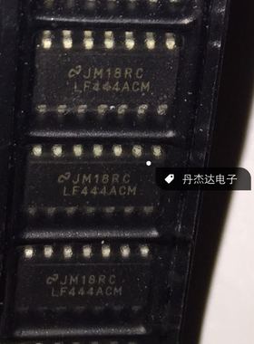 一级  LF444ACM NSC SOP14 进口原装 专业配单