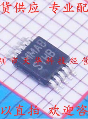 全新原装 LM3409HVMY 印SYHB MSOP10 集成电路芯片