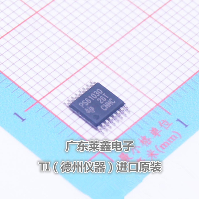 全新原装正品 TPS61030PWPR PS61030 开关稳压器 集成电路芯片