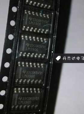 LM3900DR 贴片 SOP14 运算缓冲器放大器 芯片 LM3900   TI