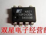 全新原装正品 TOP243G TOP243GN T0P243G 液晶电视机电源管理芯片