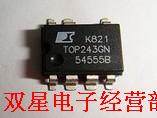 全新原装正品 TOP243G TOP243GN T0P243G 液晶电视机电源管理芯片