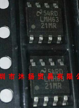 全新原装正品 LMH6321MR SOP8 贴片 集成电路 盗图必究