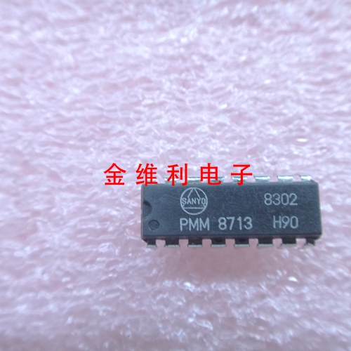 原装 PMM8713 PMM8713PT DIP16 直插 集成电路芯片