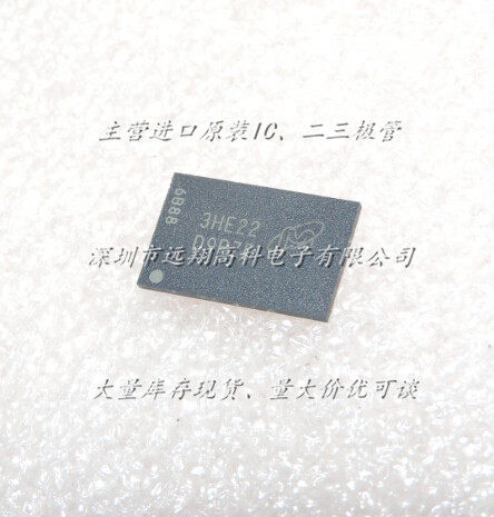 MT41K256M16HA-107GE Micron FBGA全新原装，可开普票，长期供应