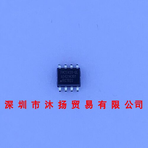 全新原装正品 FM25V20-GL SOP8 贴片 集成电路 盗图必究