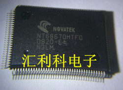 （直拍）全新原装正品：NT68670HTFG一个起售！