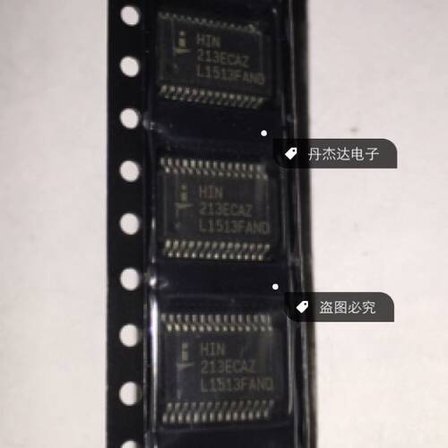 HIN213ECAZ HIN213 可代SP213ECA MAX213ECAI SP213ECA SP213EHCA