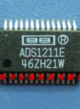 全新原装正品 ADS1211E SSOP28 贴片 集成电路 盗图必究