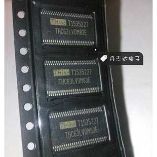 一级 THC63LVDM83E THC63LVDM83E TSSOP56  芯片