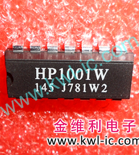 全新原装正品 HP1001WA-1 DIP 直插 集成电路芯片