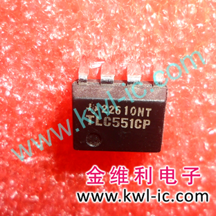 全新原装正品 TLC548IP DIP 直插 集成电路芯片