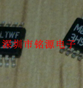 全新原装正品 LT1767EMS8-5 丝印LTWF MSOP8 贴片 集成电路芯片