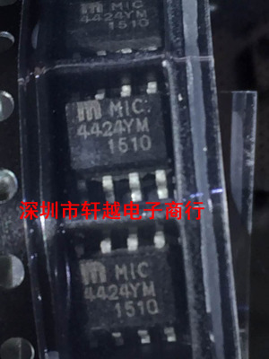全新进口电桥驱动芯片 MIC4424 MIC4424YM 4424YM  贴片SOP8