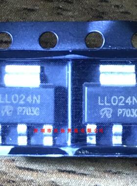 全新原装正品 IRLL024NTRPBF 丝印LL024N SOT223 一个起 盗图必究
