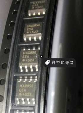 一级 MAX850ESA+ 稳压器DC/DC开关稳压器 850 MAX850 8-SOIC