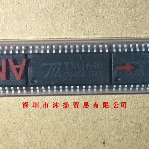 全新原装正品 TM1640 SOP28 贴片 集成电路 盗图必究