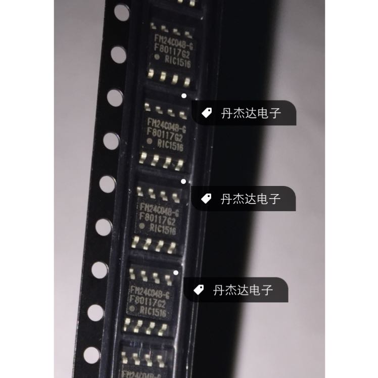 一级 FM24C04B-G FM24C04 8-SOIC RAM 存储器  进口原装